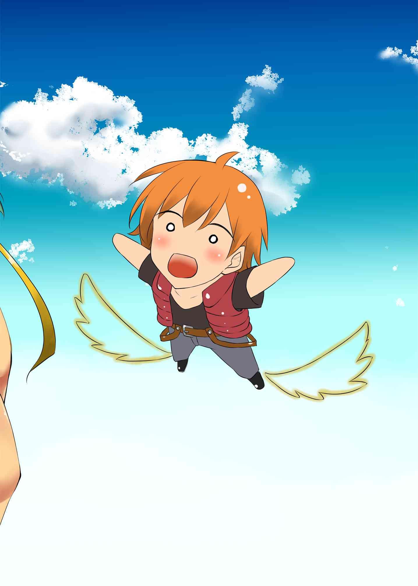 Aquarion Evol Dj - A Book About Flirting With Zessica Chapter 1000 Page 49